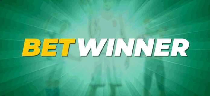 All You Need to Know About Betwinner Deposit 1 All You Need to Know About Betwinner Deposit 1