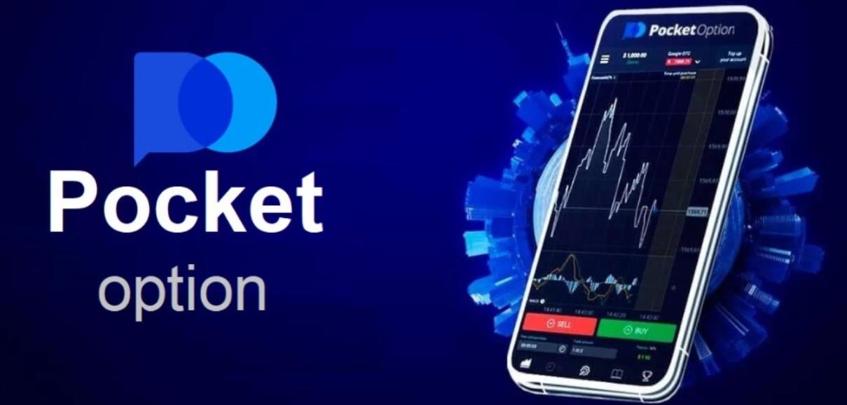 A Comprehensive Guide to the Pocket Option Platform A Comprehensive Guide to the Pocket Option Platform