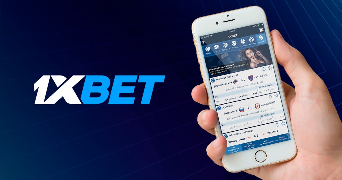 1xBet Malaysia Download APP - Your Guide to the Best Betting Experience 76 1xBet Malaysia Download APP - Your Guide to the Best Betting Experience 76