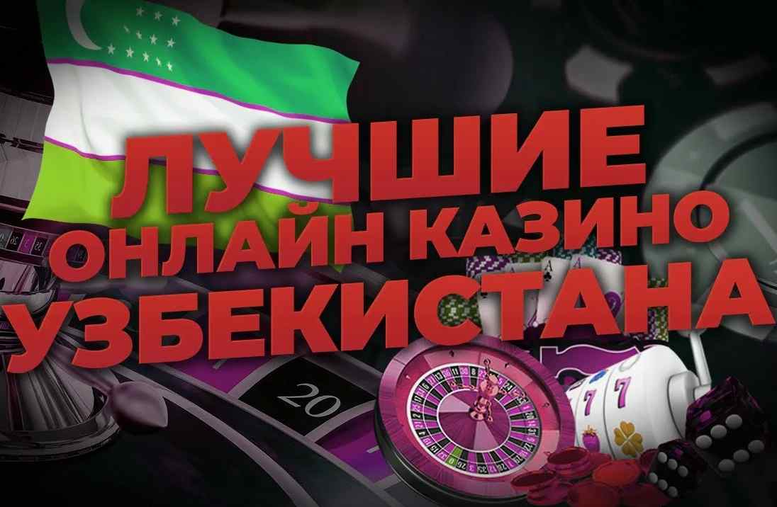 Bepul aylanishlar bilan kazinoda omad - O'zbekistondagi eng yaxshi takliflar Bepul aylanishlar bilan kazinoda omad - O'zbekistondagi eng yaxshi takliflar