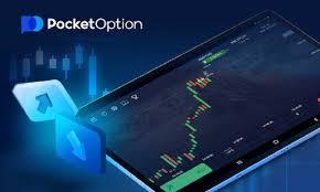 A Comprehensive Guide to Trading on PocketOption A Comprehensive Guide to Trading on PocketOption