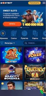 Online Casino Security and Players Protection Online Casino Security and Players Protection