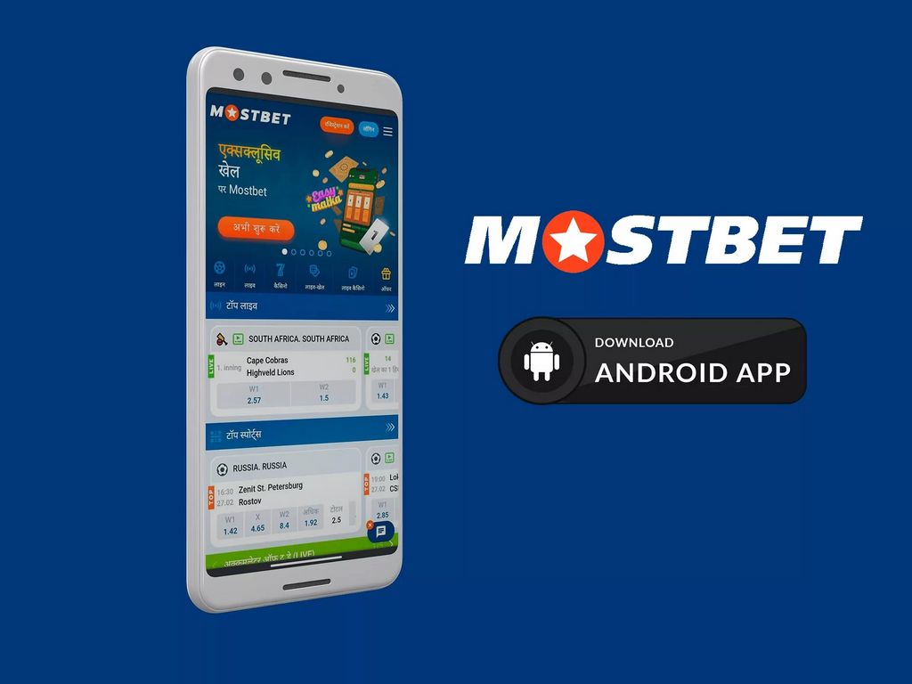 MostBet Gambling Enterprise UA MostBet Gambling Enterprise UA