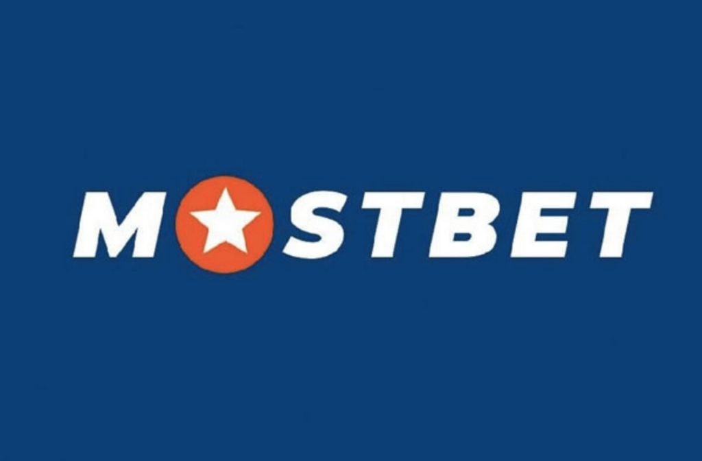 Велика букмекерська контора Mostbet Україна Велика букмекерська контора Mostbet Україна