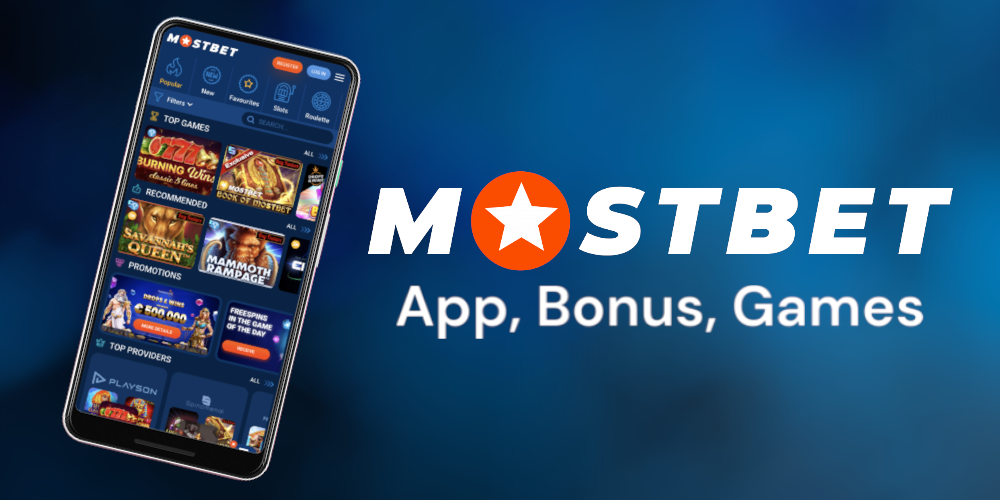 Online Casino Security and Players Protection