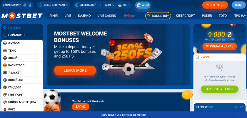 2025's Best Online Casino Promotions and Offers 0