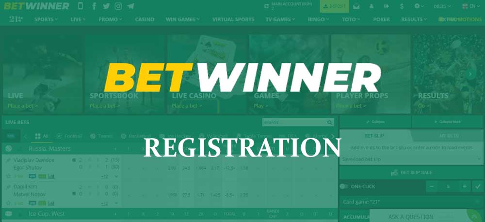 All You Need to Know About BetWinner Promo Codes and Bonuses All You Need to Know About BetWinner Promo Codes and Bonuses