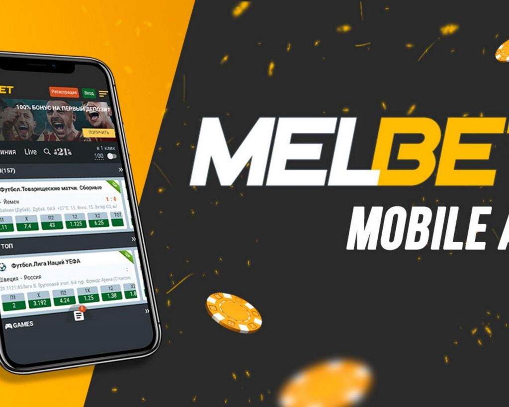 Melbet Betting Application