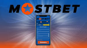 Discover Excitement at Mostbet Casino Where Every Bet Discover Excitement at Mostbet Casino Where Every Bet
