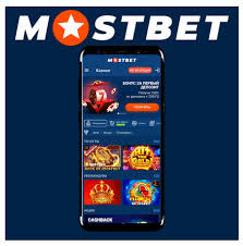Mostbet Casino Where the Fun
