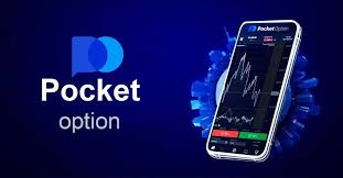 A Comprehensive Guide to the Pocket Option Trading Platform