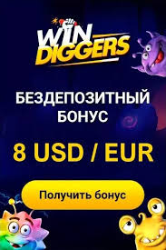 Online Gambling Establishment Genuine Money 2025 - Ideal Choices for the UK Online Gambling Establishment Genuine Money 2025 - Ideal Choices for the UK
