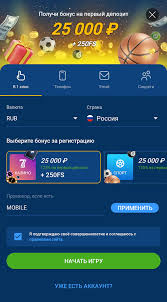 Complete Guide to Mostbet BD App Download Complete Guide to Mostbet BD App Download