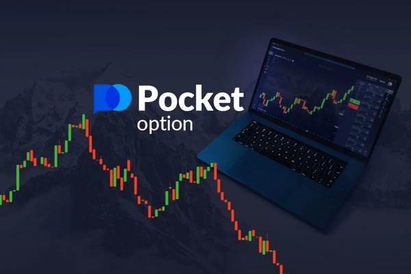 A Comprehensive Guide to the Pocket Option Platform 1486365094 A Comprehensive Guide to the Pocket Option Platform 1486365094