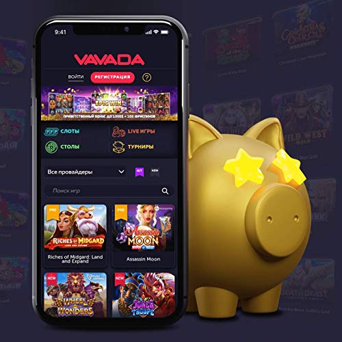 Vavada Casino KZ - Ваш надежный источник азарта