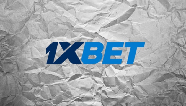 1xBet Betting A Comprehensive Guide