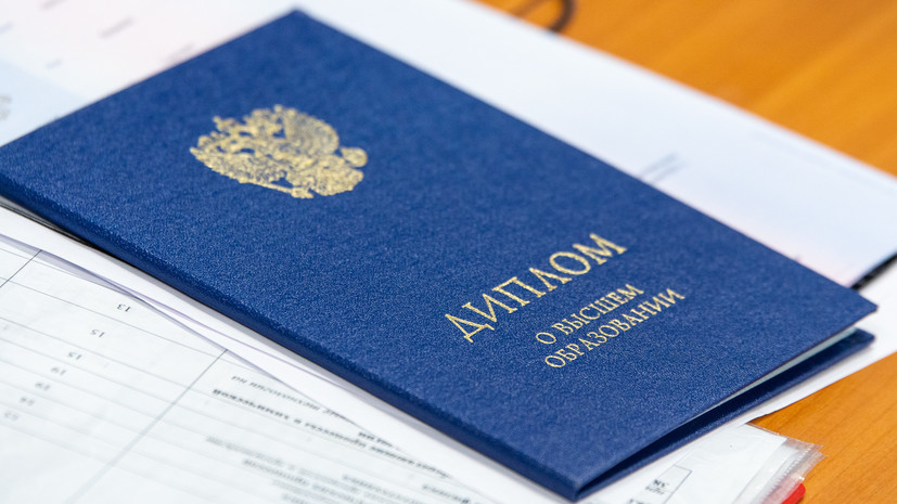 Где и как купить аттестат 10 и 11 классов