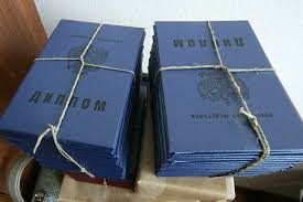 Купить диплом ИЖЛТ по низкой цене - Доступные решения для успешной карьеры