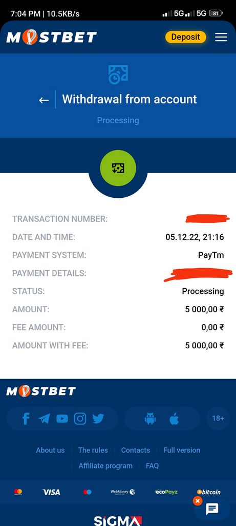 Обзор казино MostBet - оценки экспертов и игроков (2026)